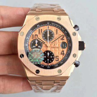 Audemars Piguet 26470OR.OO.1000OR.01 | UK Replica - 1:1 best edition replica watches store,high quality fake watches